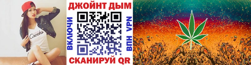 Марихуана план  Рузаевка 